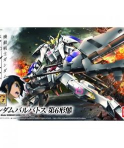 HG GUNDAM BARBATOS 6TH FORM-Gundam Chính hãng Bandai