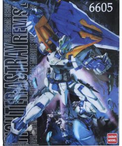 DABAN MG GUNDAM ASTRAY BLUE FRAME 2NDL
