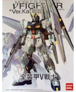 Mô hình Gundam DABAN 1/100 MG NU GUNDAM VER.KA