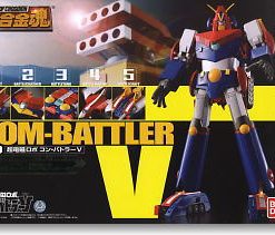 Soul of Chogokin GX-50 Combattler V