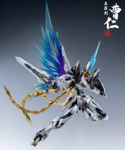 MNP-XH02 1/72 Metal Build Cao Ren/ Tào Nhân