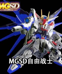 Daban MGSD Gundam Freedom