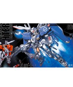 Mô hình Gundam Daban 6606 1/100 MG Gundam EX-S Double armor