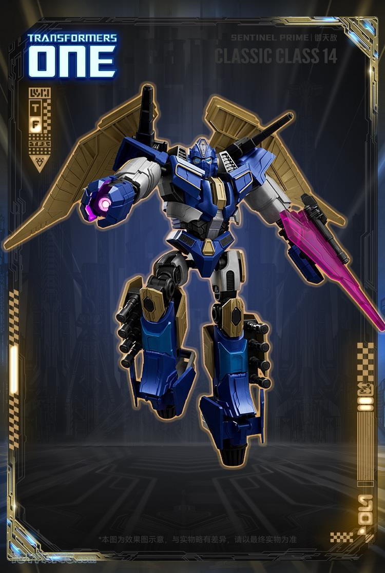 2392024125924PM_1906171