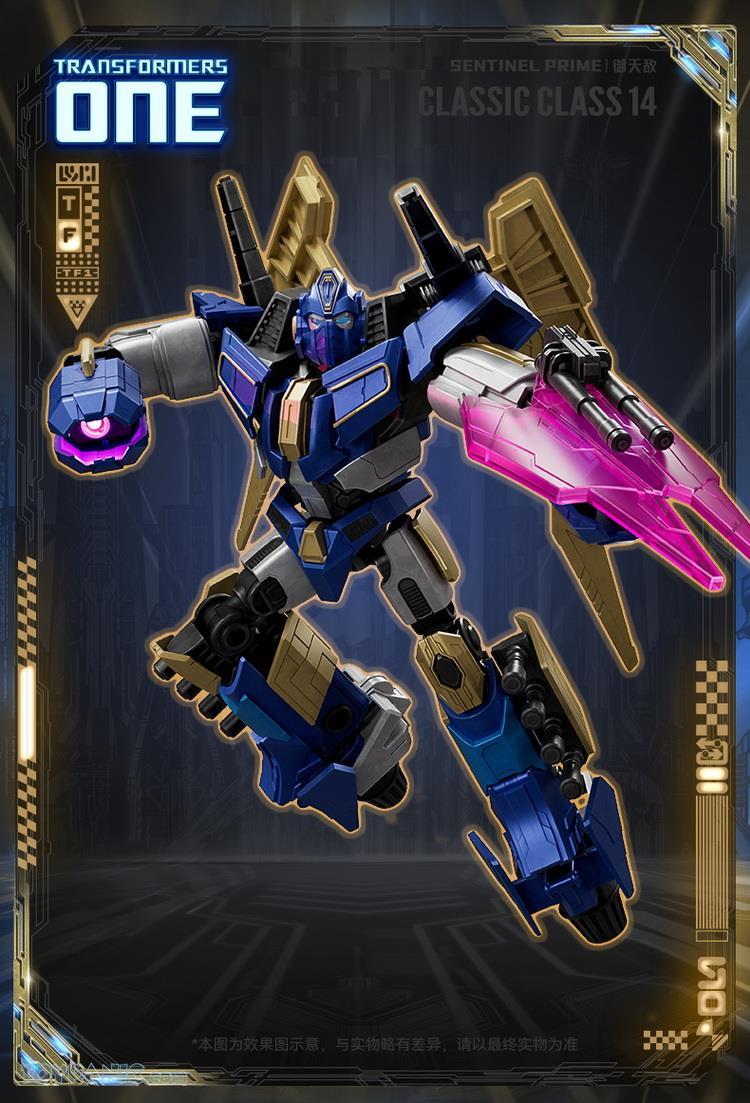 2392024125924PM_4381405