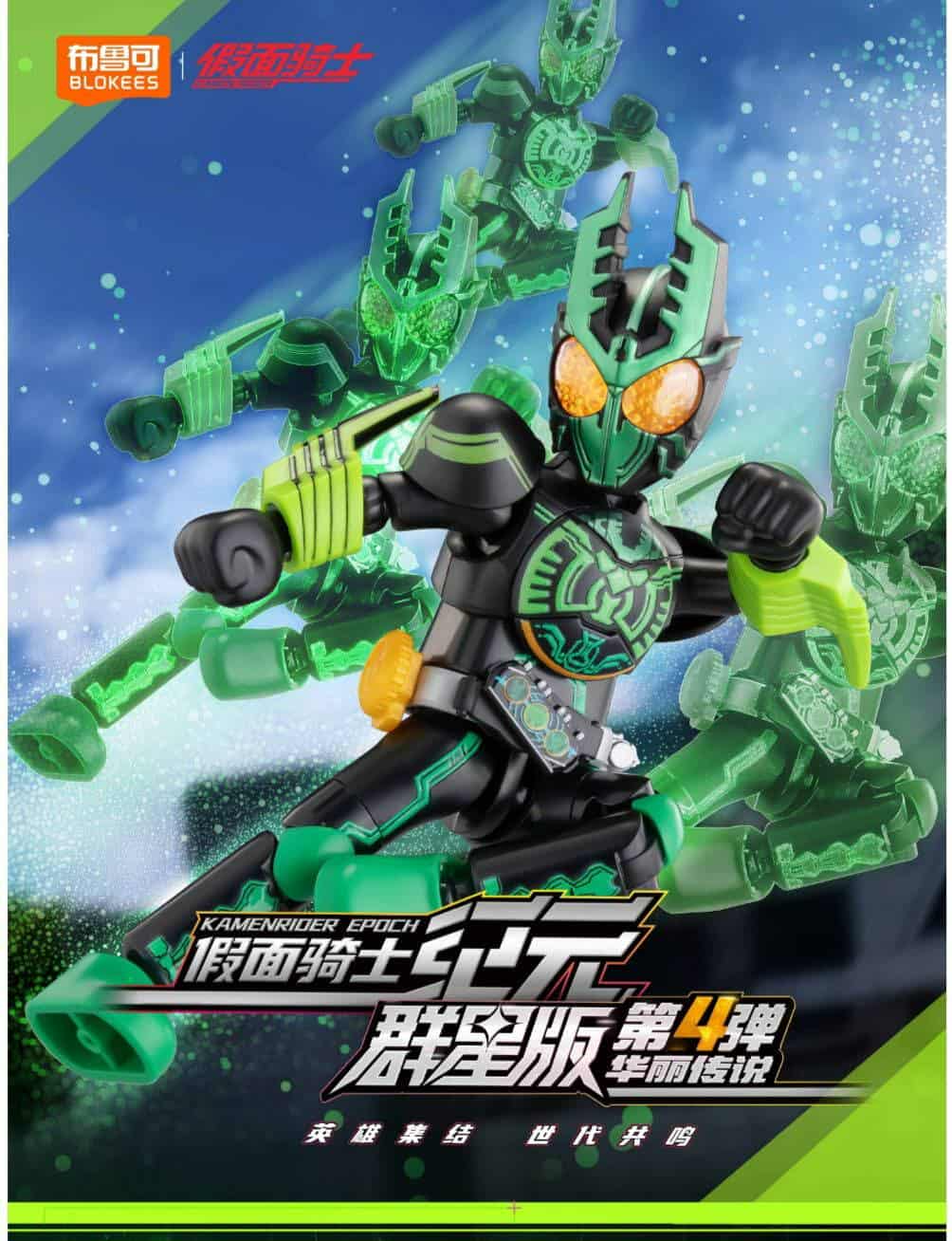 509046315_655415450875764_294942095420358607_n