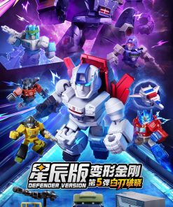 Mô hình chính hãng BLOKEES Blind Box Transformer Defender Version Vol 5