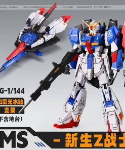 Mô hình Gundam JMS HG 1/144 Gundam Zeta