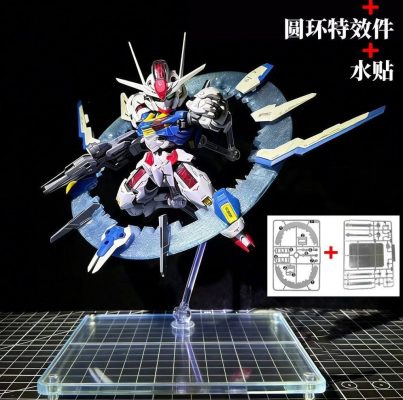 Mô hình Gundam GL MGSD Aerial + Đế + Hiệu ứng