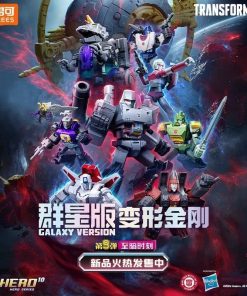 Mô hình chính hãng BLOKEES Blind Box Transformer Galaxy Version Vol 9