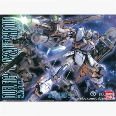 Mô hình Gundam Daban Duel Gundam Assault Shroud